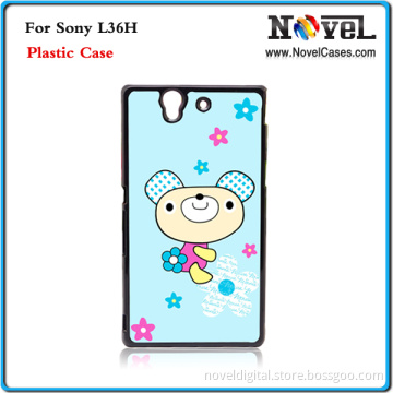 Sublimation Phone Case for Sony L36h /Plastic Blank Mobile Phone Case